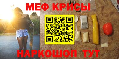 ГАЛЛЮЦИНОГЕННЫЕ ГРИБЫ Тулун