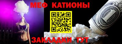 ГАЛЛЮЦИНОГЕННЫЕ ГРИБЫ Тулун