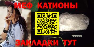 мдма Тула