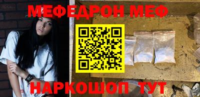 кокаин премиум Тара