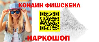 ГАЛЛЮЦИНОГЕННЫЕ ГРИБЫ Тулун