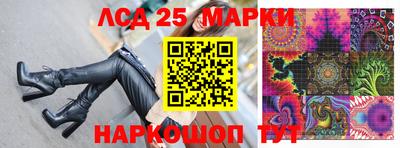 кокаин премиум Тара