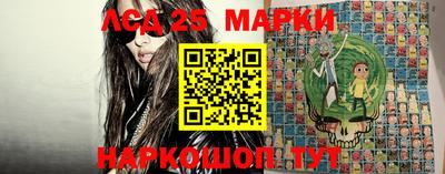 ГАЛЛЮЦИНОГЕННЫЕ ГРИБЫ Тулун