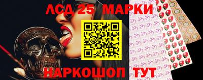 ГАЛЛЮЦИНОГЕННЫЕ ГРИБЫ Тулун