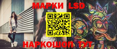 кокаин премиум Тара