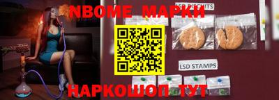 кокаин премиум Тара