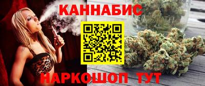 эйфоретик Тверь