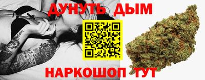 PSILOCYBIN Татарск