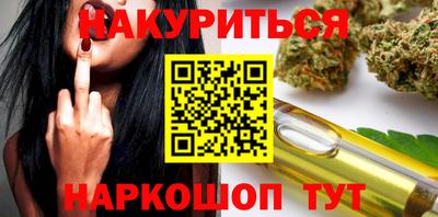ГАЛЛЮЦИНОГЕННЫЕ ГРИБЫ Тулун