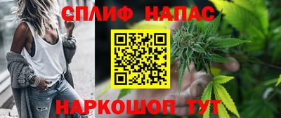 эйфоретик Тверь