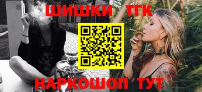 метамфетамин Туймазы
