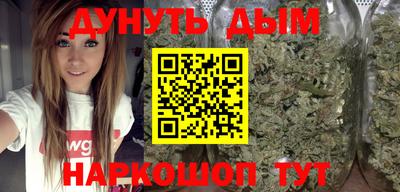 PSILOCYBIN Татарск