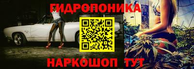 мдма Тула