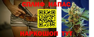 PSILOCYBIN Татарск