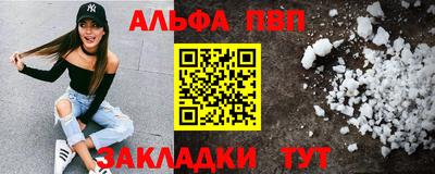 ГАЛЛЮЦИНОГЕННЫЕ ГРИБЫ Тулун