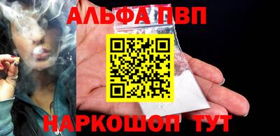 ГАЛЛЮЦИНОГЕННЫЕ ГРИБЫ Тулун