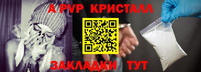ГАЛЛЮЦИНОГЕННЫЕ ГРИБЫ Тулун