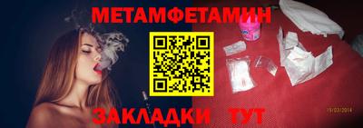 ГАЛЛЮЦИНОГЕННЫЕ ГРИБЫ Тулун