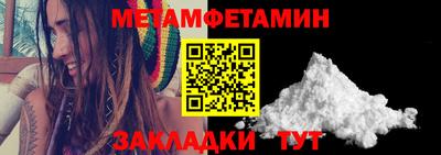 ГАЛЛЮЦИНОГЕННЫЕ ГРИБЫ Тулун