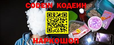 ГАЛЛЮЦИНОГЕННЫЕ ГРИБЫ Тулун