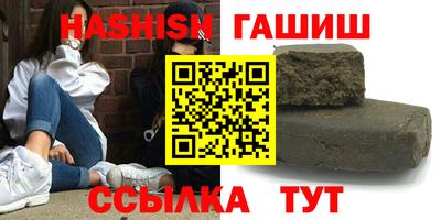 эйфоретик Тверь