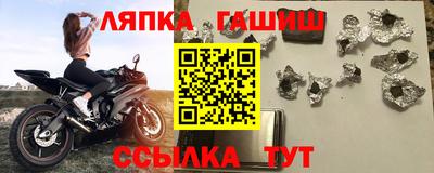 эйфоретик Тверь