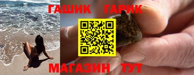 эйфоретик Тверь