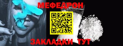 мдма Тула