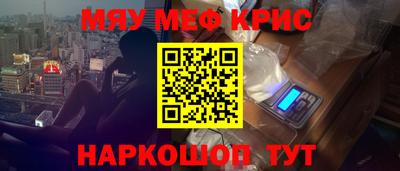мдма Тула
